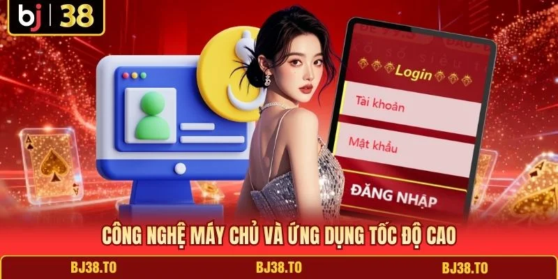 Công nghệ máy chủ và ứng dụng tốc độ cao